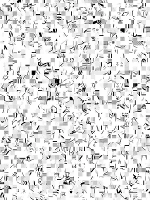 アクションピザッツ 2025年8月号 [DL版]_339