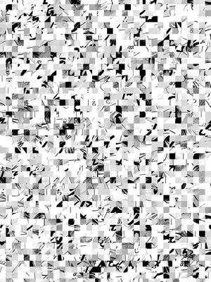 アクションピザッツ 2025年8月号 [DL版]_363