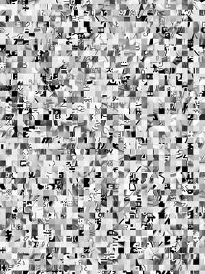 アクションピザッツ 2025年8月号 [DL版]_372