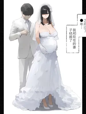 [パニックアメリカ] 催眠アプリで家族丸ごと支配、ぼくの最強精子で遺伝子上書き托卵中・続 [AI生成]_070_png_70