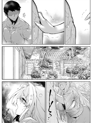 [水蓮の宿 (浅川)] 夏のヤリなおし3 -田舎と離れと美人姉妹- [鬼畜王汉化组][lawelss个人重嵌][無修正]_058