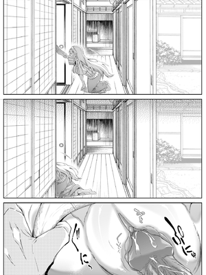 [水蓮の宿 (浅川)] 夏のヤリなおし3 -田舎と離れと美人姉妹- [鬼畜王汉化组][lawelss个人重嵌][無修正]_059