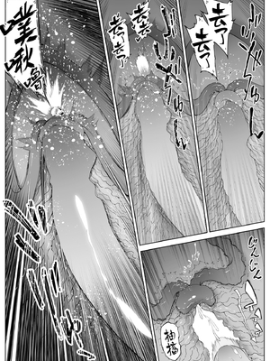 [水蓮の宿 (浅川)] 夏のヤリなおし3 -田舎と離れと美人姉妹- [鬼畜王汉化组][lawelss个人重嵌][無修正]_094