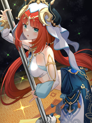 [せれいてる] ニィ●ウの受難（原神）