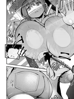 COMIC 快艶 VOL.26 [DL版]_230