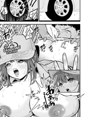 COMIC 快艶 VOL.26 [DL版]_247