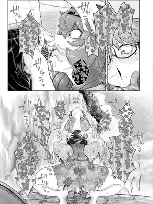 COMIC 快艶 VOL.26 [DL版]_327