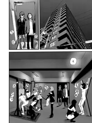 COMIC 快艶 VOL.26 [DL版]_362