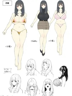 [diletta] あの場所へ戻れるのなら -元グラドル杏樹、極小ビキニで大乱交ハメ堕ち-  [中国翻訳]_00055