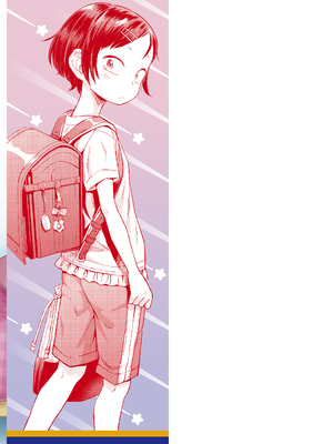 [ぽんぽんイタイ] プチらぶ★きんぐだむ [中国翻訳] [無修正]_195