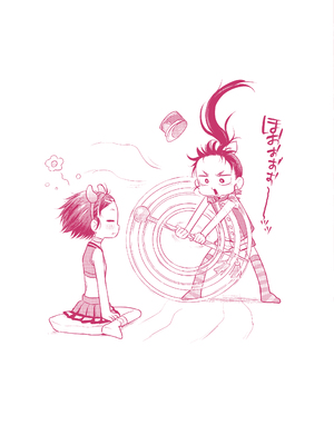 [ぽんぽんイタイ] プチらぶ★きんぐだむ [中国翻訳] [無修正]_196