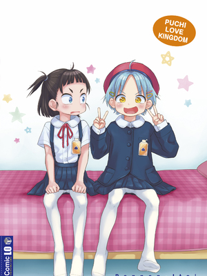 [ぽんぽんイタイ] プチらぶ★きんぐだむ [中国翻訳] [無修正]_198