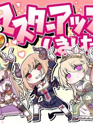 [ワッフル] 巨乳ファンタジー5-王子リーン-_002_Gi8Z4roacAAfsyB