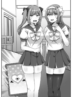 [愛しのぽよん] 催眠短編集〜制服美少女から巨乳お姉さんまで〜_25