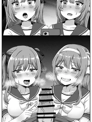 [愛しのぽよん] 催眠短編集〜制服美少女から巨乳お姉さんまで〜_26