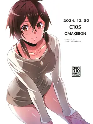 (C105) [こっそり隠れ処 (あいらんど)] C105おまけ本 (ソードアート・オンライン) [B_Meow个人汉化]_02