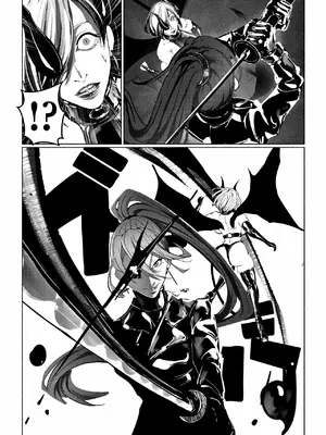 [Paint Lab (L's)] 悪魔の調教｜悪魔調教 [猫槭个人汉化] [DL版]_026