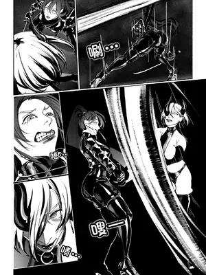 [Paint Lab (L's)] 悪魔の調教｜悪魔調教 [猫槭个人汉化] [DL版]_028