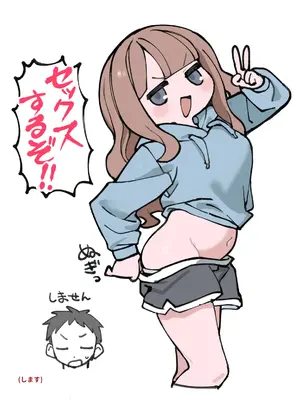 [sumomo (sumomo)] なまオナホ先輩♡ ~ヤリたがりの先輩が後輩くんを煽ったらバッコバコに犯されてめちゃくちゃ射精される話~ [中国翻訳]_43