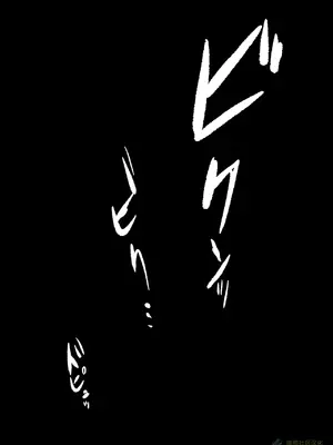 [激辛ナポリタン党 (ナポリタン)] 長身人妻、寝取られ「雌」になる [橄榄社汉化]_62