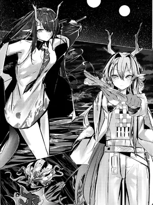 [白鱼京] シュウとシーの終末作戦 [b剑魔个人汉化]_03