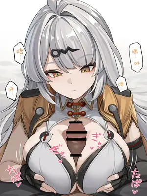 [se34tai] ムラムラしたときに効く師匠の術法 [386歪汉化]_02