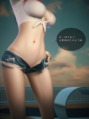 我的合租女室友是不是过于淫荡了7_003