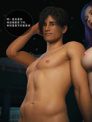 我的合租女室友是不是过于淫荡了7_085