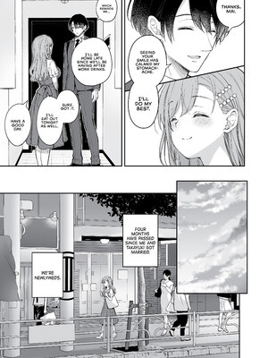 [Sugar＊Berry＊Syrup (クロエ)] 新妻の秘め事～元彼の誘惑に堕ちていく体～  [英訳] [無修正] [DL版]_010