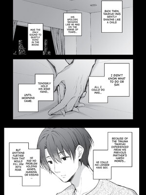 [Sugar＊Berry＊Syrup (クロエ)] 新妻の秘め事～元彼の誘惑に堕ちていく体～&nbsp;&nbsp;[英訳] [無修正] [DL版]_016