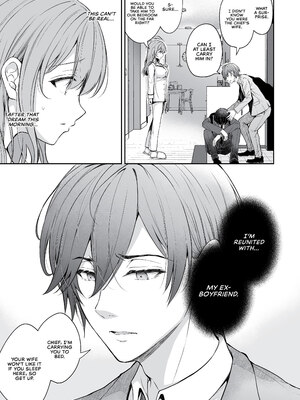 [Sugar＊Berry＊Syrup (クロエ)] 新妻の秘め事～元彼の誘惑に堕ちていく体～&nbsp;&nbsp;[英訳] [無修正] [DL版]_020