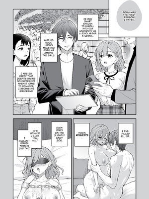 [Sugar＊Berry＊Syrup (クロエ)] 新妻の秘め事～元彼の誘惑に堕ちていく体～&nbsp;&nbsp;[英訳] [無修正] [DL版]_021