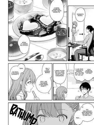 [Sugar＊Berry＊Syrup (クロエ)] 新妻の秘め事～元彼の誘惑に堕ちていく体～&nbsp;&nbsp;[英訳] [無修正] [DL版]_027