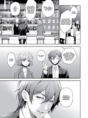 [Sugar＊Berry＊Syrup (クロエ)] 新妻の秘め事～元彼の誘惑に堕ちていく体～&nbsp;&nbsp;[英訳] [無修正] [DL版]_062