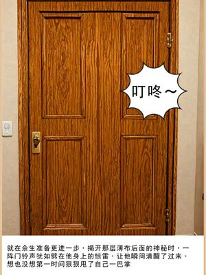 老婆和她的女友们 1-2部 [AI生成]_097_1_096