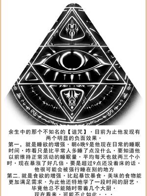 老婆和她的女友们 1-2部 [AI生成]_182_1_181