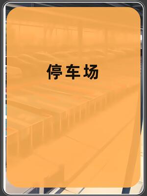 老婆和她的女友们 1-2部 [AI生成]_377_2_022