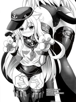 [K W (ささちん)] ささちん第六総集編 (艦隊これくしょん -艦これ-)整合_036