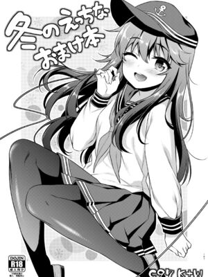 [K W (ささちん)] ささちん第六総集編 (艦隊これくしょん -艦これ-)整合_115