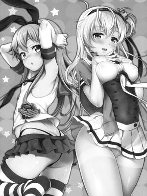 [K W (ささちん)] ささちん第六総集編 (艦隊これくしょん -艦これ-)整合_120