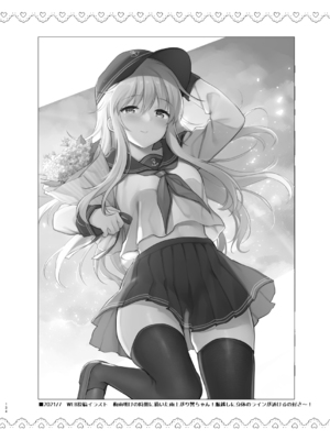 [K W (ささちん)] ささちん第六総集編 (艦隊これくしょん -艦これ-)整合_149