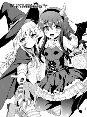 [K W (ささちん)] ささちん第六総集編 (艦隊これくしょん -艦これ-)整合_160