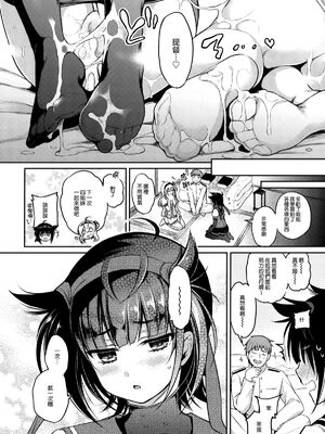 [K+W (ささちん)] ささちん艦〇れ総集編 整合_092