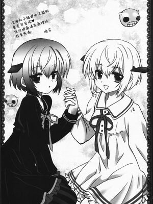 [K+W (ささちん)] ささちん艦〇れ総集編 整合_135