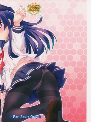 [K+W (ささちん)] ささちん艦〇れ総集編 整合_200