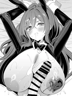 [乙女気分 (三色網戸。)] 高嶺の姉弟 [DL版]_35