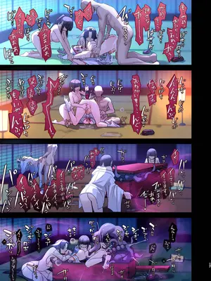 [矢印キー (星名めいと)] 蝕まれし月の雫～身代わりとなった巫女は快楽の海に果てる～ [DL版]_17