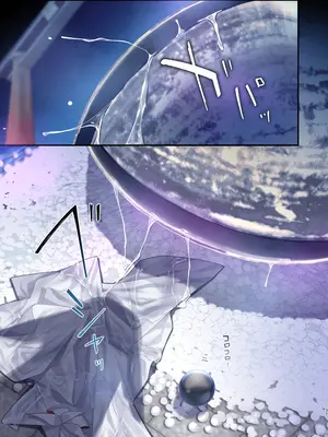 [矢印キー (星名めいと)] 蝕まれし月の雫～身代わりとなった巫女は快楽の海に果てる～ [DL版]_37