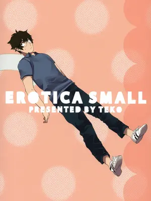 (けもケット7) [okett (てこ)] エロチカスメル｜色气甜吻 [zc2333]_24