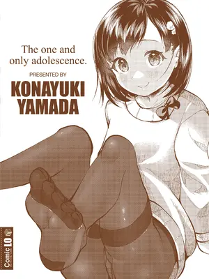 [山田コナユキ] 思春期はいちどだけ [無修正] [DL版]_181